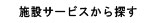サンプル
